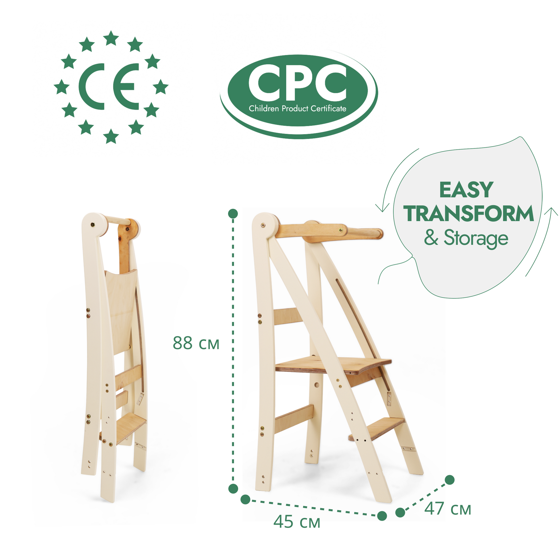 Montessori Learning Tower – Adjustable Height Kids Stool with Anti-Tip Design and Natural Wood Finish 6