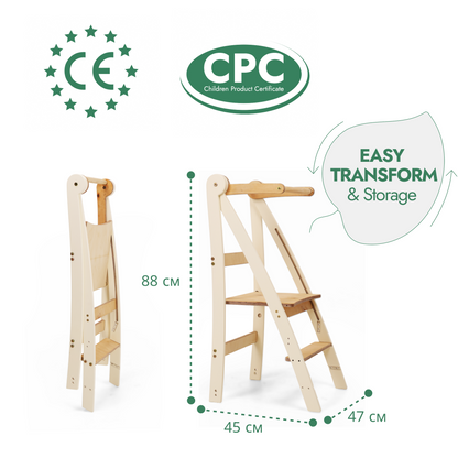 Montessori Learning Tower – Adjustable Height Kids Stool with Anti-Tip Design and Natural Wood Finish 6